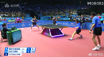 马龙王楚钦双打本届全运会首胜