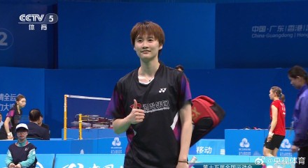 陈雨菲晋级十五运女单决赛