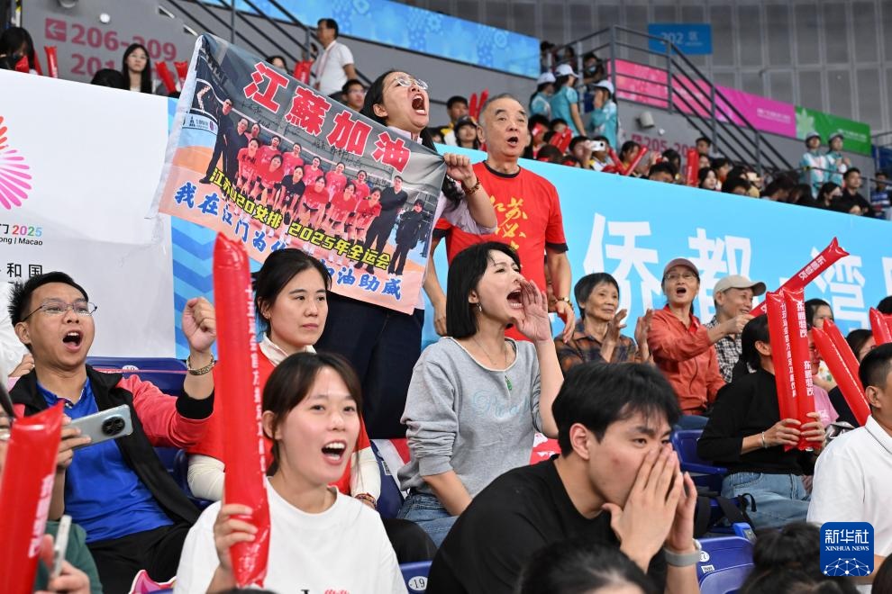 全运会女子20岁以下组1-4名半决赛：山东队胜江苏队