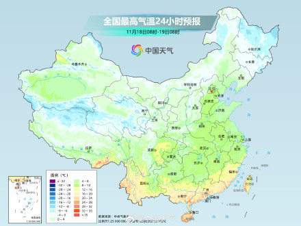 南方降温持续北方气温回升 大范围偏暖格局将回归