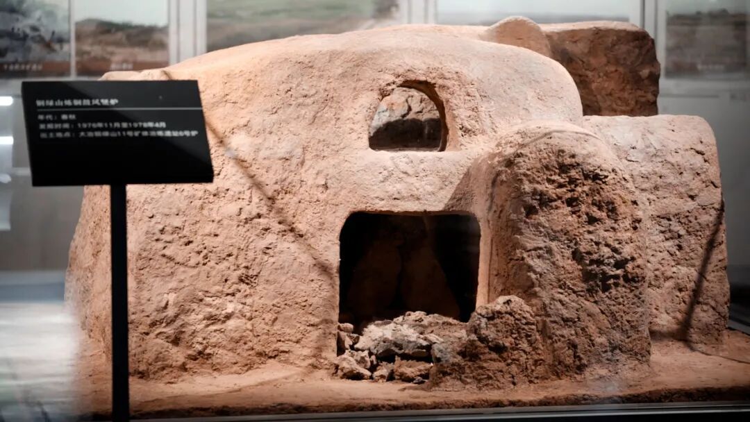 中华文明的铜筋铁骨之青铜篇|格物志·金石为开 中华文明的铜筋铁骨之青铜篇|格物志·金石为开