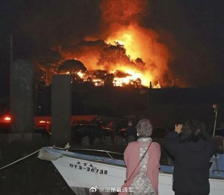 日本发生大规模火灾 日本发生大规模火灾