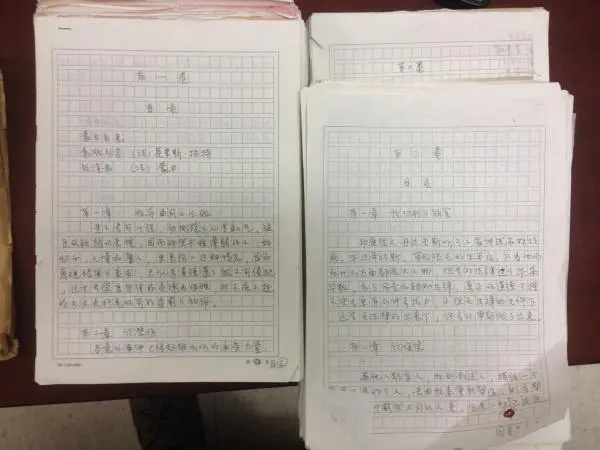 痛悼，他逝世了！出生于上海，曾翻译的《小王子》家喻户晓，影响了几代人…