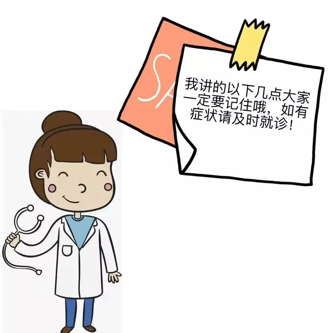 水银体温计打碎了，怎么办？