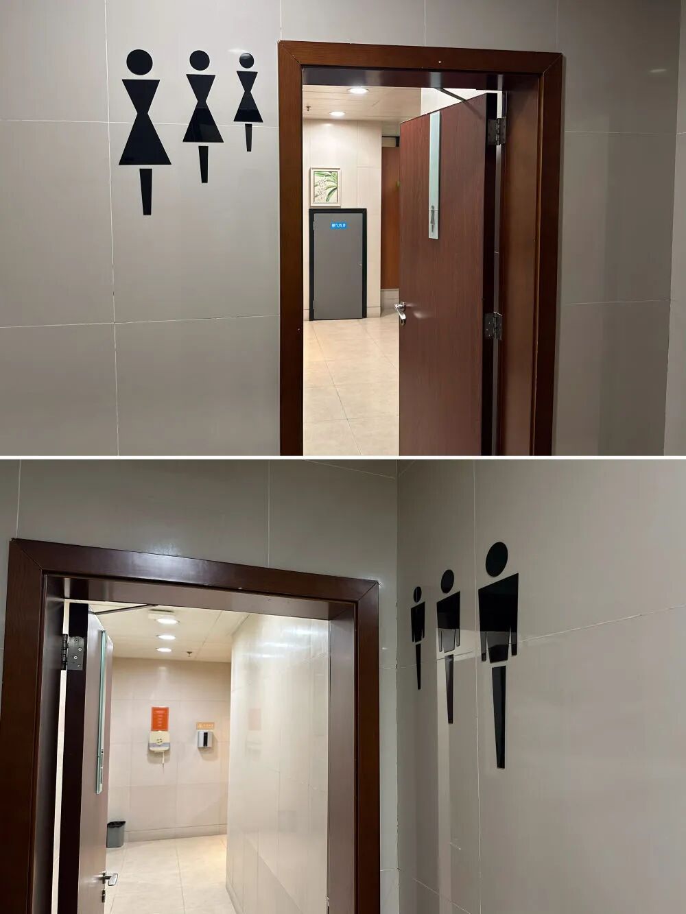 “我只想上个厕所,别考我了行不行!” “我只想上个厕所,别考我了行不行!”