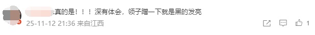 羽绒服千万别买军绿色、卡其色、咖啡色！网友直呼“太对了”