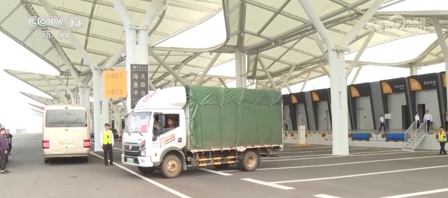 实惠多、成色足，更多惊喜！解读·一文读懂海南自贸港全岛封关运作↓