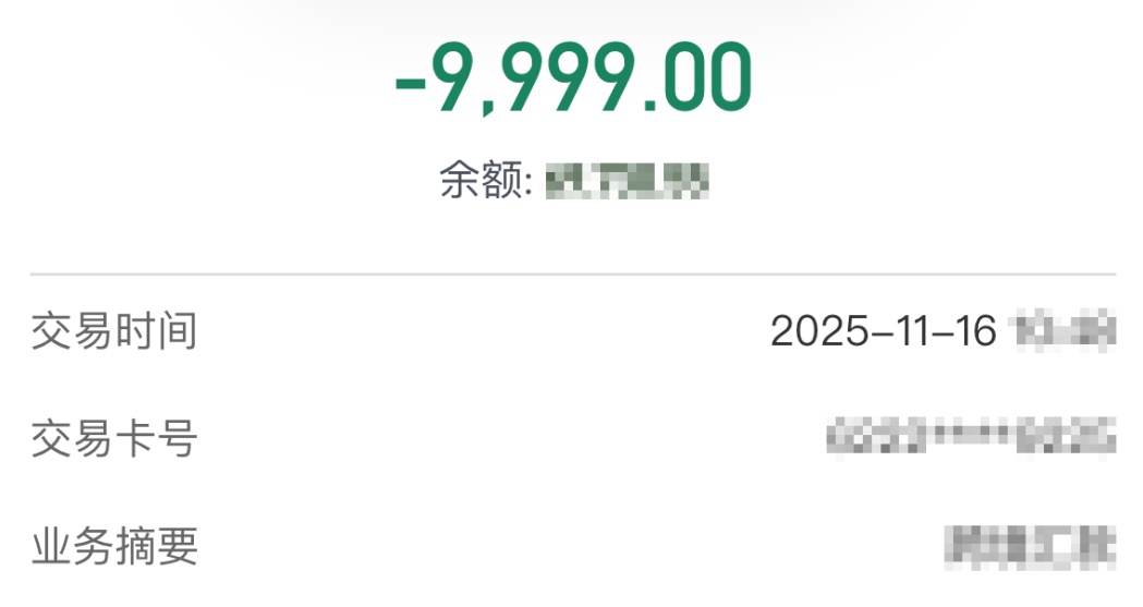 租个摄像机要6万？小王欲哭无泪……