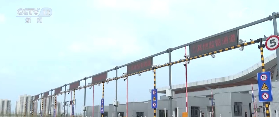 实惠多、成色足，更多惊喜！解读·一文读懂海南自贸港全岛封关运作↓