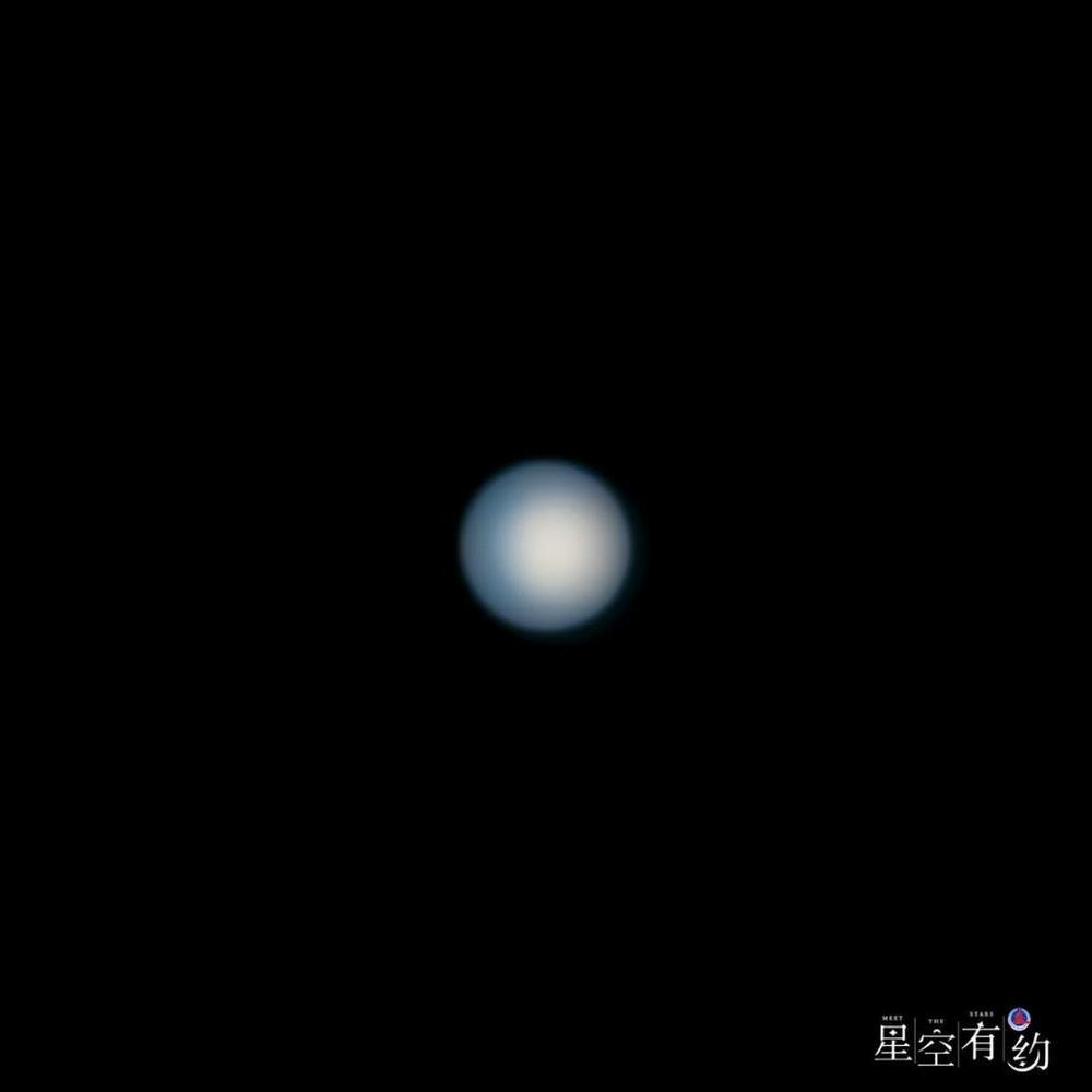 星空有约丨21日冲日！天王星迎来“高光时刻”
