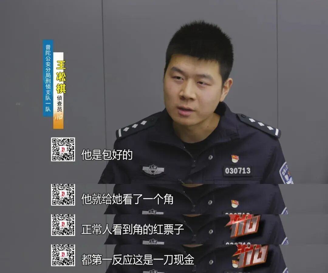 太无耻!陈某(男,来沪)被拘,10天找了5个美女... 太无耻!陈某(男,来沪)被拘,10天找了5个美女...