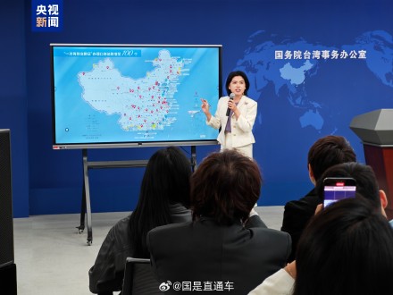 台胞入境更方便了 台胞入境更方便了