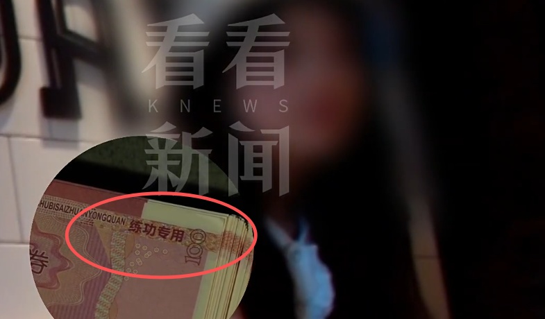 太无耻!陈某(男,来沪)被拘,10天找了5个美女... 太无耻!陈某(男,来沪)被拘,10天找了5个美女...