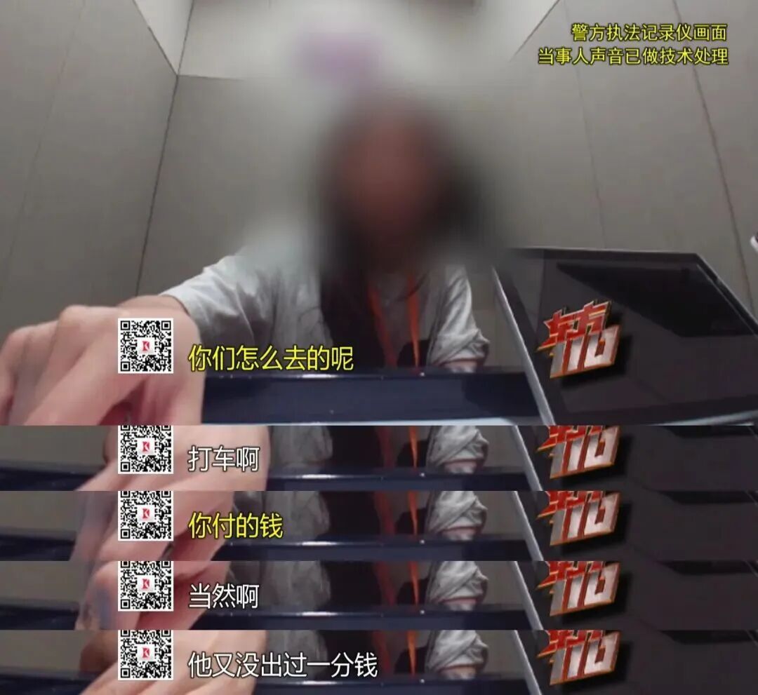 太无耻!陈某(男,来沪)被拘,10天找了5个美女... 太无耻!陈某(男,来沪)被拘,10天找了5个美女...