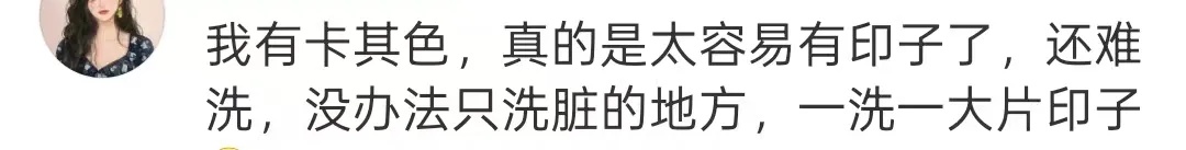 注意!羽绒服别买军绿色、卡其色、咖啡色…… 注意!羽绒服别买军绿色、卡其色、咖啡色……