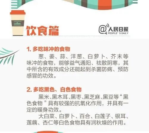 -4℃→→19℃……未来三天重庆人到底该穿啥? -4℃→→19℃……未来三天重庆人到底该穿啥?