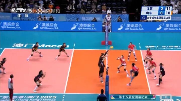 祝贺！江苏女排全运会夺冠！