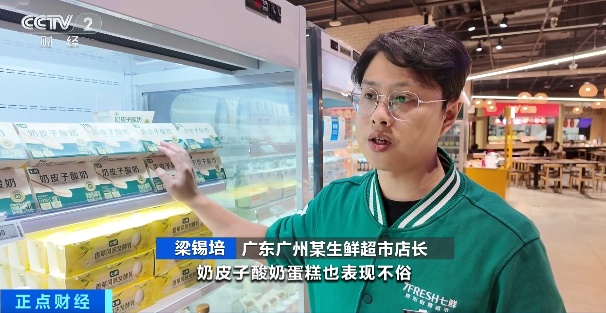 订单暴增1000%!新晋顶流,从北火到南了…… 订单暴增1000%!新晋顶流,从北火到南了……