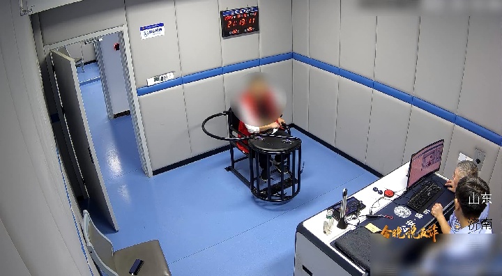 “‘男友’的财产让我管，我才渐渐动了心……”