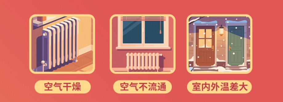 一到冬天就口干、头晕、血液稠？医生：元凶竟是它！很多人还蒙在鼓里