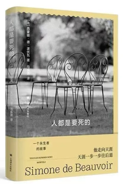 痛悼，他逝世了！出生于上海，曾翻译的《小王子》家喻户晓，影响了几代人…