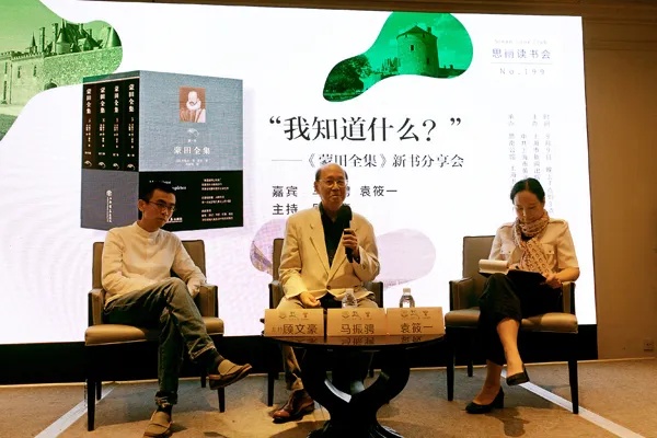 痛悼，他逝世了！出生于上海，曾翻译的《小王子》家喻户晓，影响了几代人…