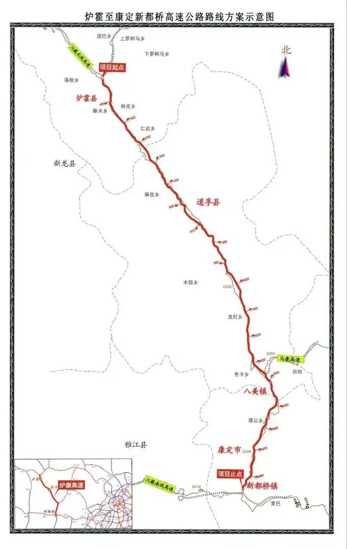3700米云端筑隧！炉康高速首隧进洞，川藏交通动脉再提速