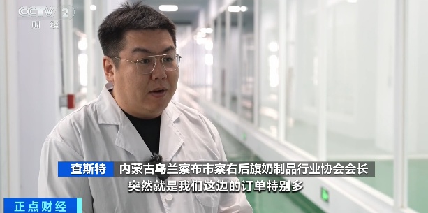 订单暴增1000%!新晋顶流,从北火到南了…… 订单暴增1000%!新晋顶流,从北火到南了……