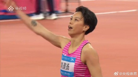 刘景扬100米栏金牌