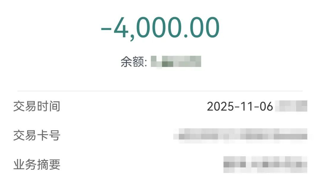 租个摄像机要6万？小王欲哭无泪……