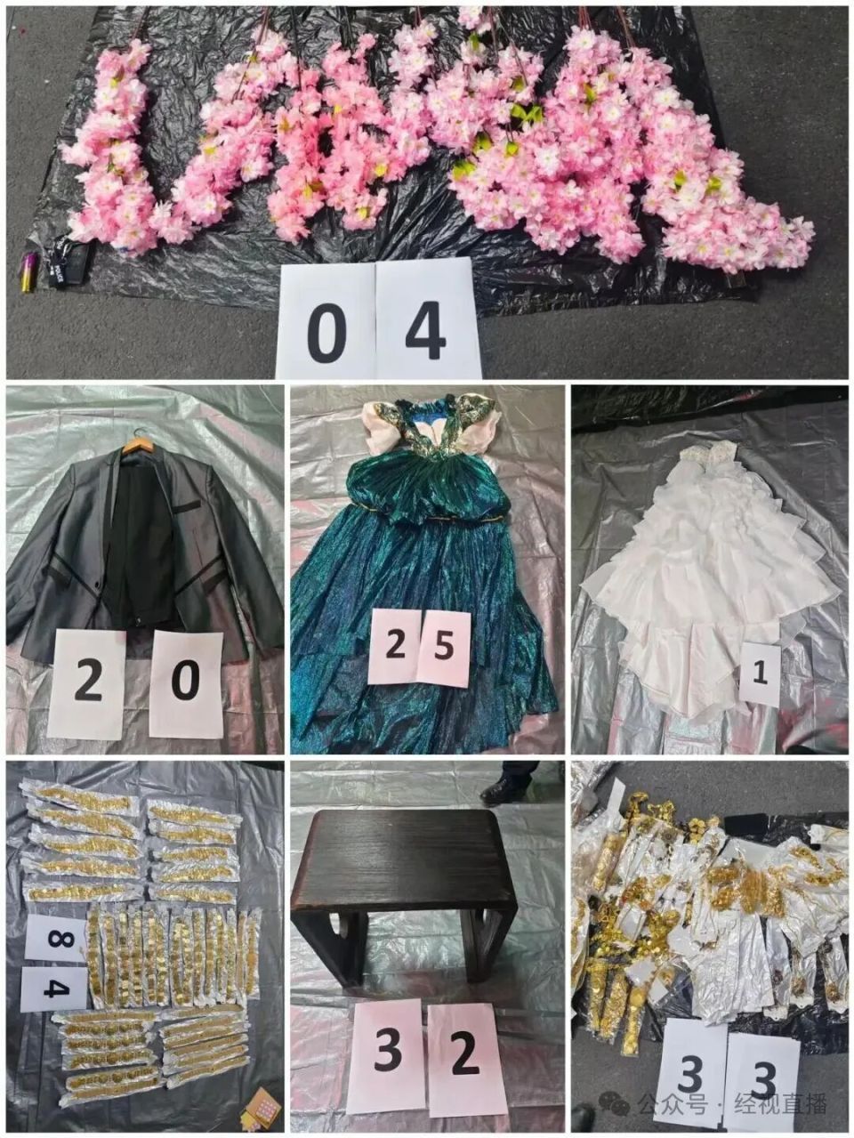 深夜2人洗劫一婚纱影楼，因担心被抓还在网上算了一卦，结果1小时落网