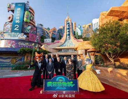 上海迪士尼乐园今日门票近乎售罄!疯狂动物城2沉浸式体验正式开放 上海迪士尼乐园今日门票近乎售罄!疯狂动物城2沉浸式体验正式开放