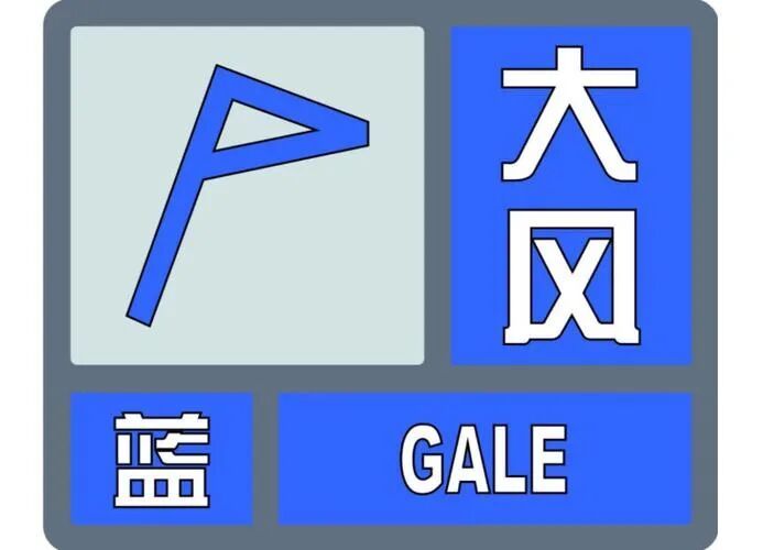 降温降到“发紫”？河北未来三天......