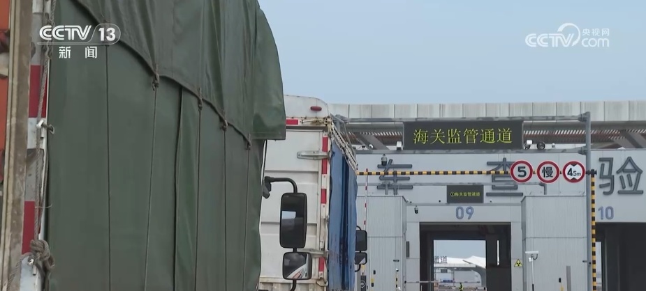 实惠多、成色足，更多惊喜！解读·一文读懂海南自贸港全岛封关运作↓