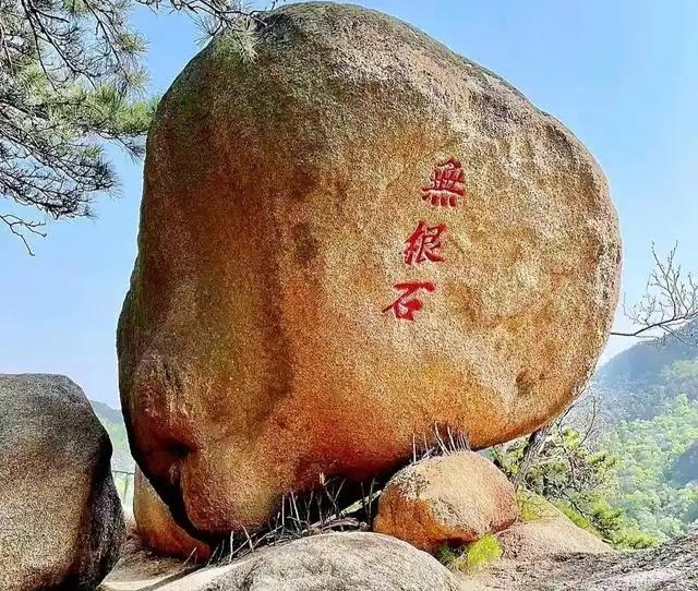 来辽宁“寻宝”,捡石头路线都给你摸清楚儿的 来辽宁“寻宝”,捡石头路线都给你摸清楚儿的