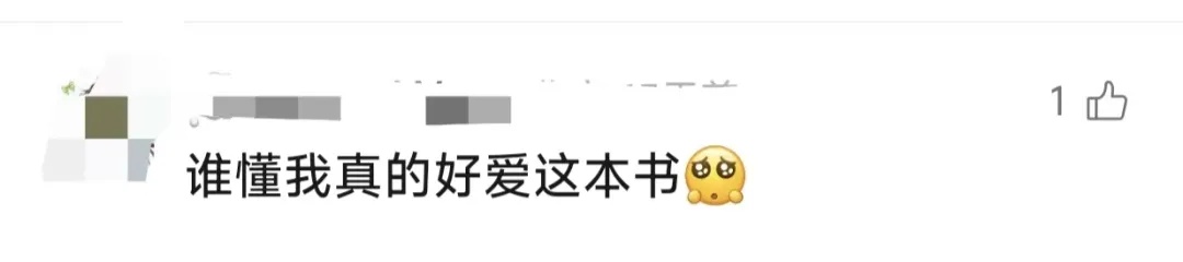 痛悼，他逝世了！出生于上海，曾翻译的《小王子》家喻户晓，影响了几代人…