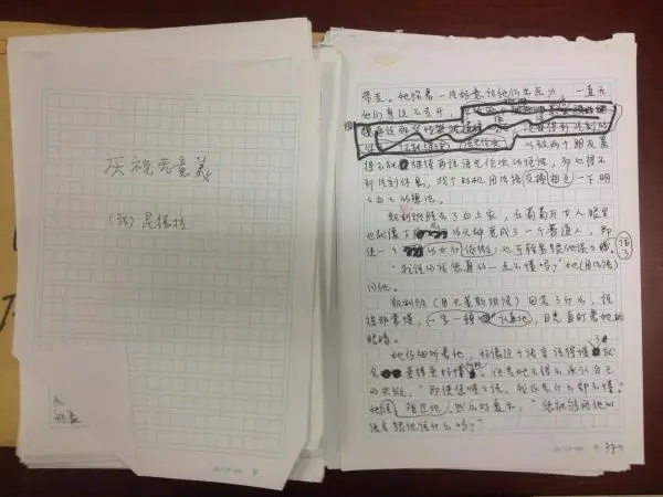 痛悼，他逝世了！出生于上海，曾翻译的《小王子》家喻户晓，影响了几代人…