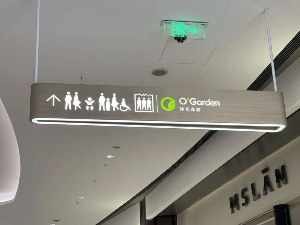 “我只想上个厕所,别考我了行不行!” “我只想上个厕所,别考我了行不行!”