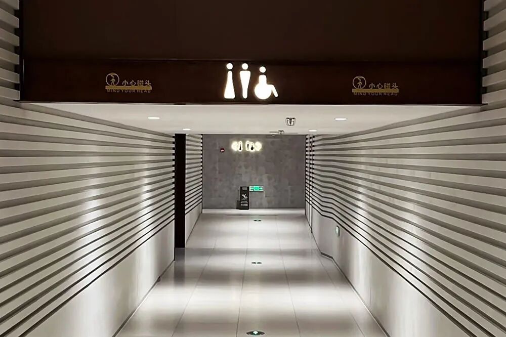 “我只想上个厕所，别让我做题了行不行！”