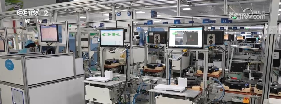 诸多完整产业链“世界之最”强底气！如何用好超大规模市场？| 观察↓