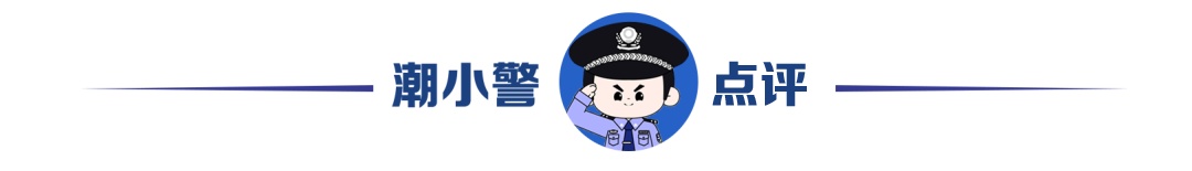 租个摄像机要6万？小王欲哭无泪……