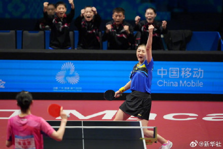 陈梦3比0胜王添艺