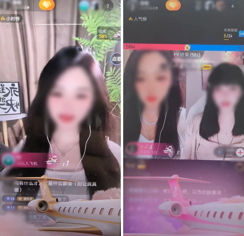 49名嫌疑人落网！美女主播“同城约会”骗局曝光，沈阳市公安局公布细节