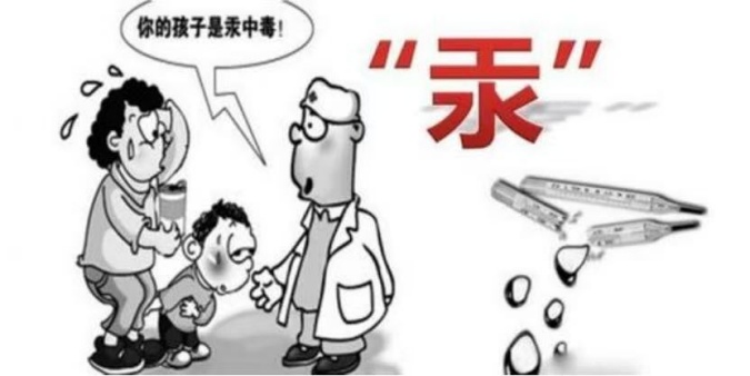 水银体温计打碎了，怎么办？