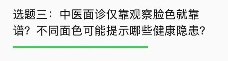 手抖不一定是帕金森！出现这种震颤是肝脏发出的“警报”，速检查→