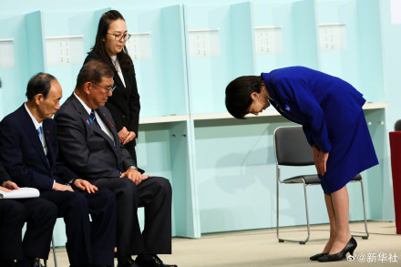 日本官员:高市早苗请尊重民意 广岛长崎等地反对修订无核三原则企图 日本官员:高市早苗请尊重民意 广岛长崎等地反对修订无核三原则企图