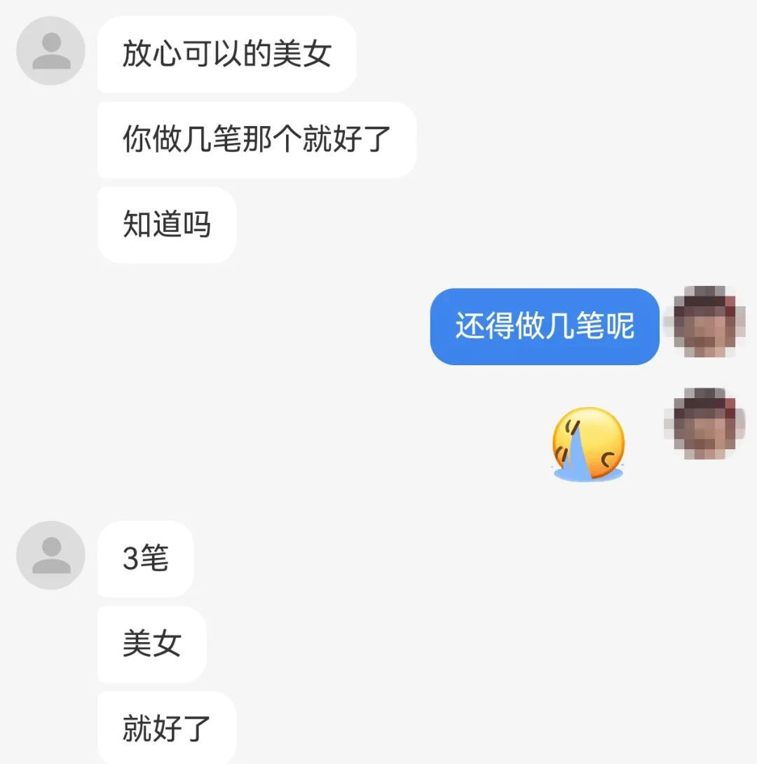 租个摄像机要6万？小王欲哭无泪……