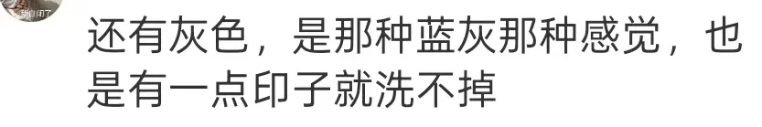注意!羽绒服别买军绿色、卡其色、咖啡色…… 注意!羽绒服别买军绿色、卡其色、咖啡色……