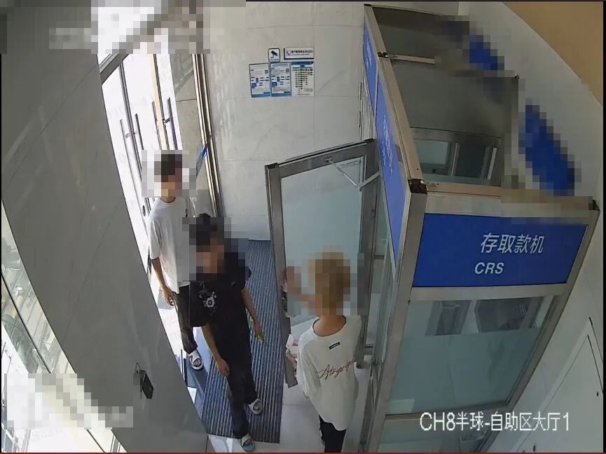 杭州女子“压箱底”的积蓄竟变练功券?!前男友干的 杭州女子“压箱底”的积蓄竟变练功券?!前男友干的