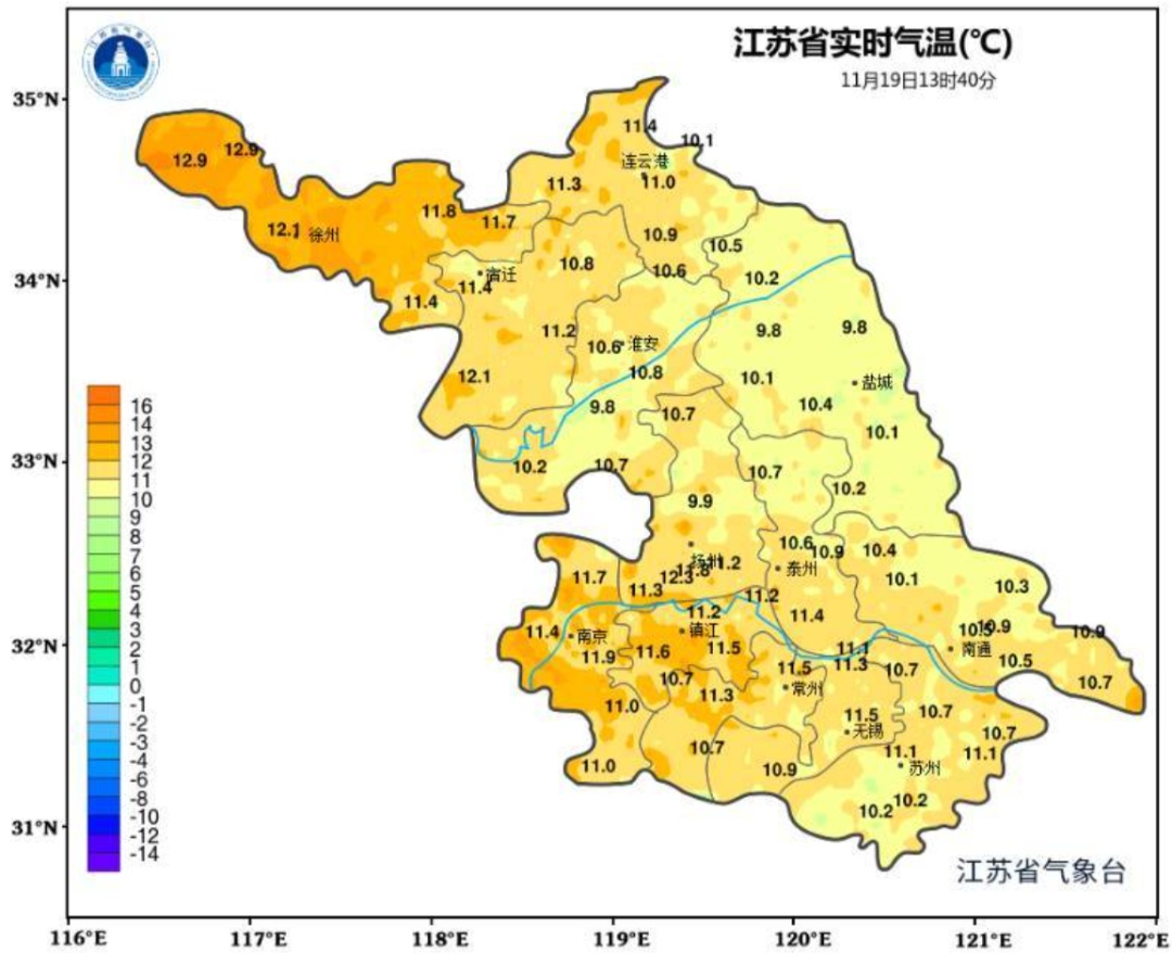 扬州官宣：入冬啦！